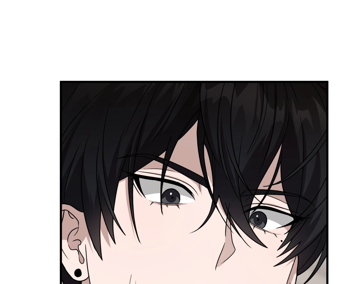 Virtual Strangers [Official] - S2: Chapter 27 (77) manhwa