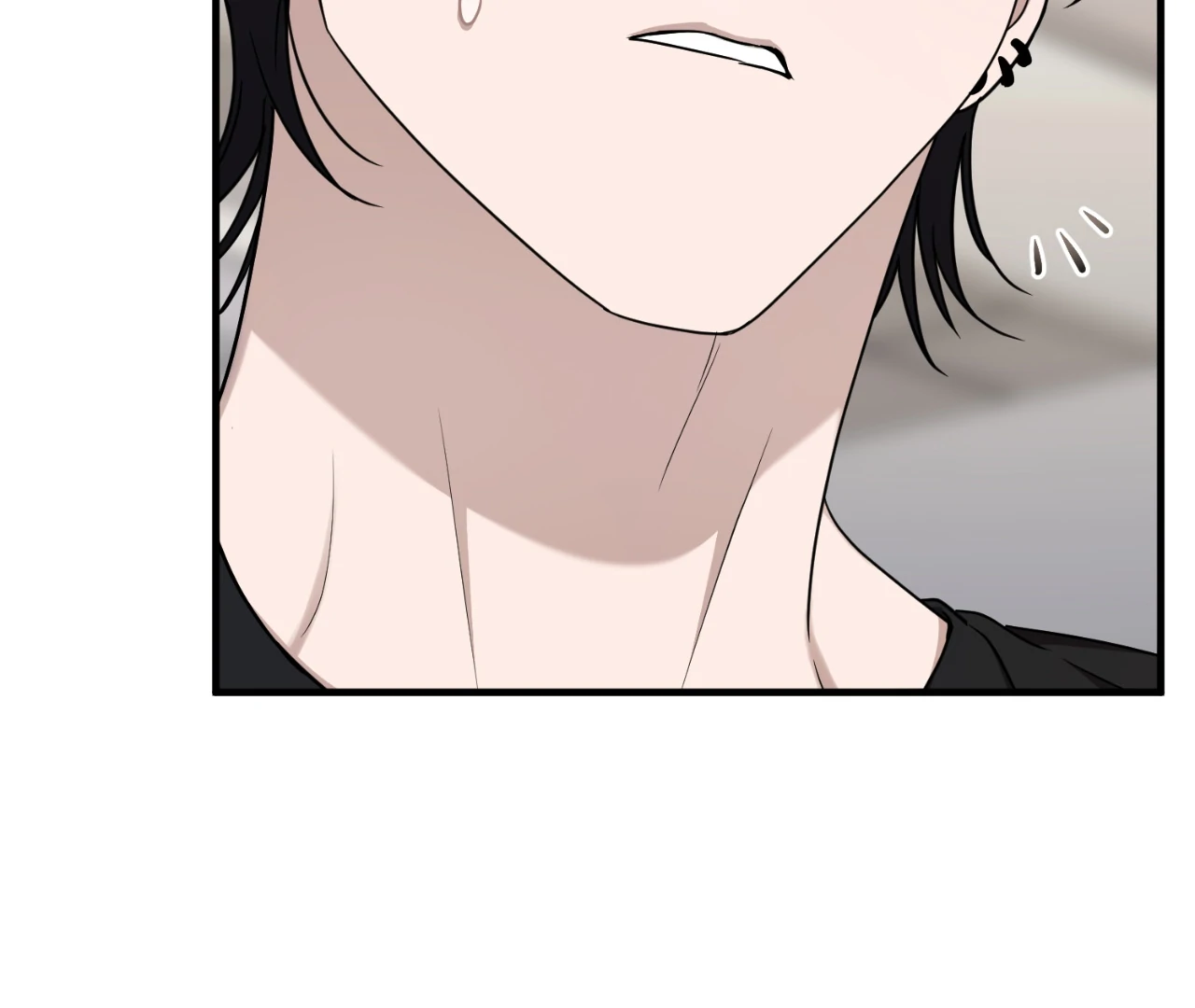 Virtual Strangers [Official] - S2: Chapter 27 (77) manhwa
