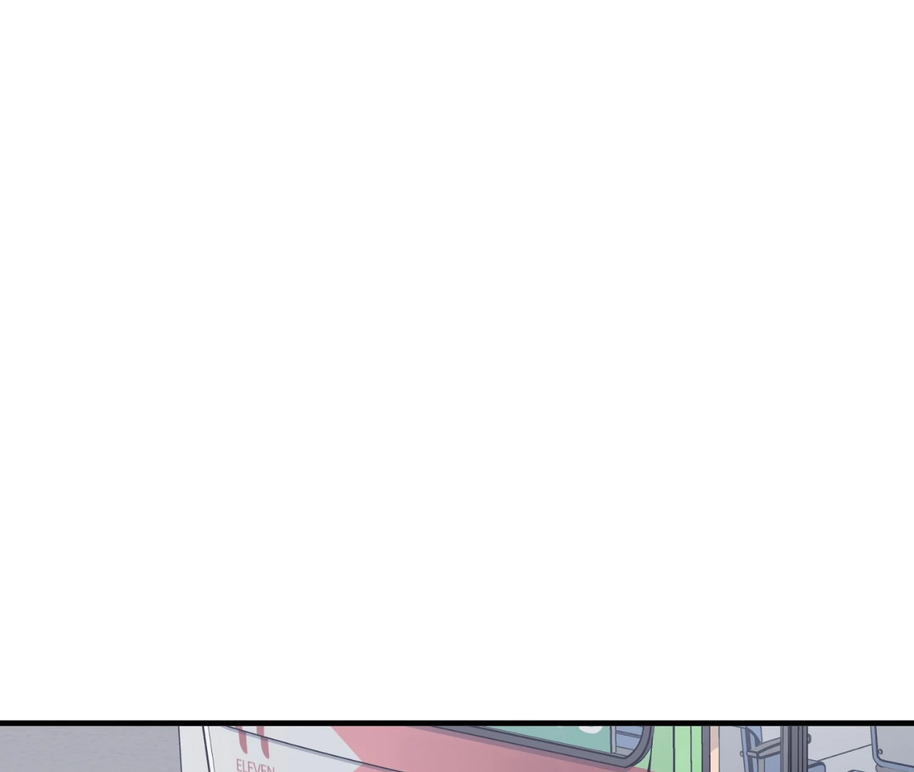 Virtual Strangers [Official] - S2: Chapter 27 (77) manhwa