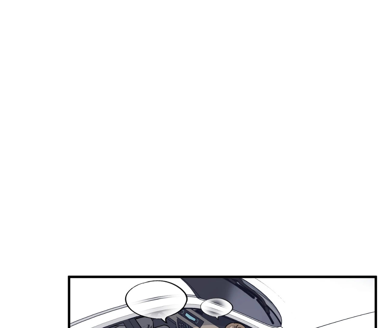 Virtual Strangers [Official] - S2: Chapter 27 (77) manhwa