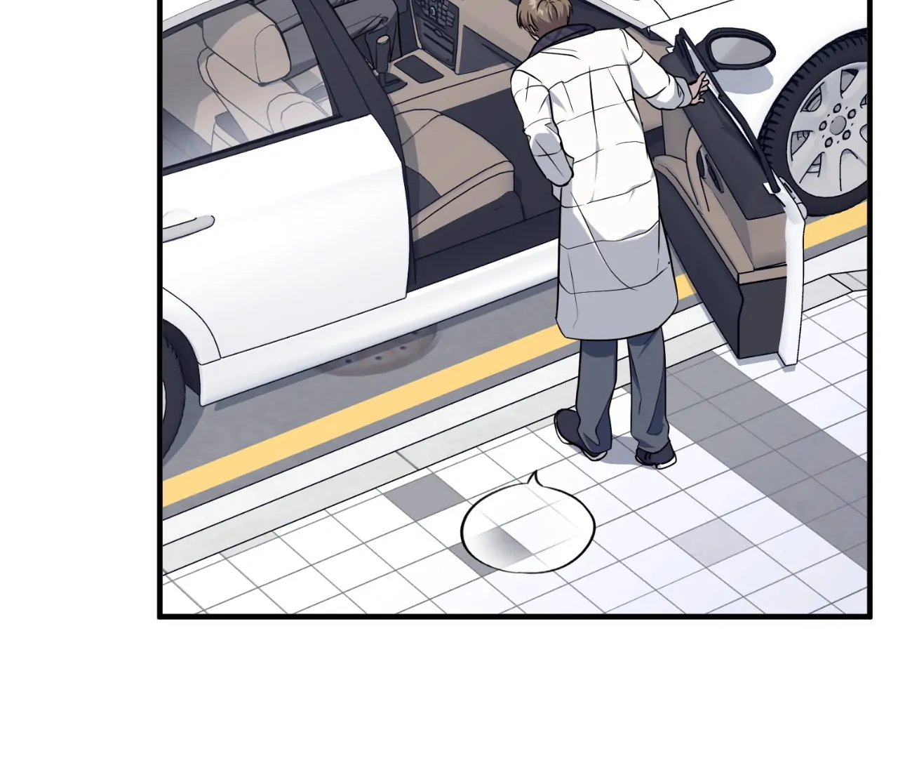 Virtual Strangers [Official] - S2: Chapter 27 (77) manhwa