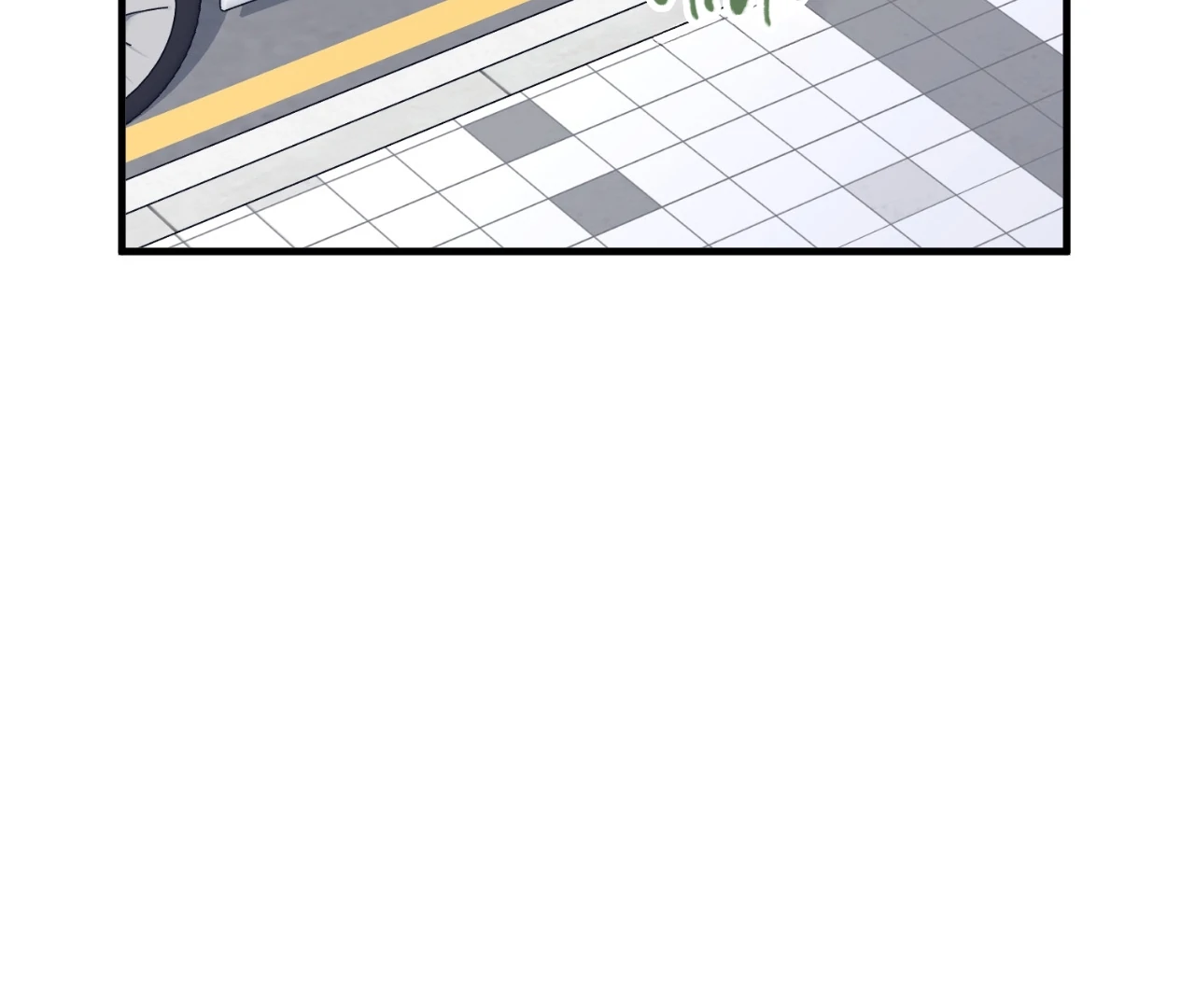 Virtual Strangers [Official] - S2: Chapter 27 (77) manhwa