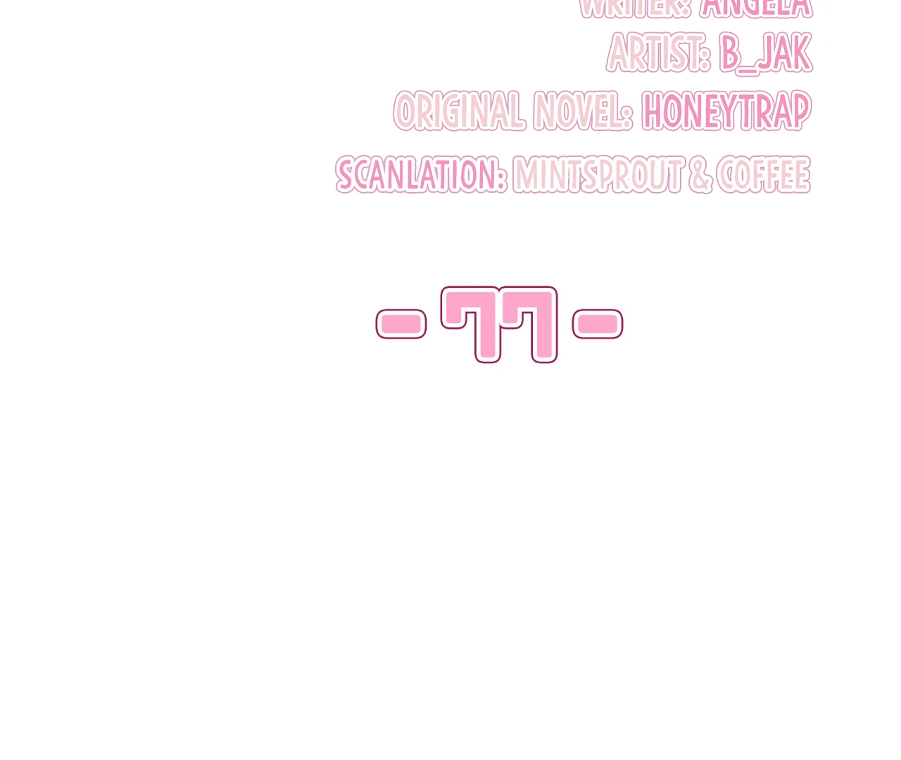 Virtual Strangers [Official] - S2: Chapter 27 (77) manhwa