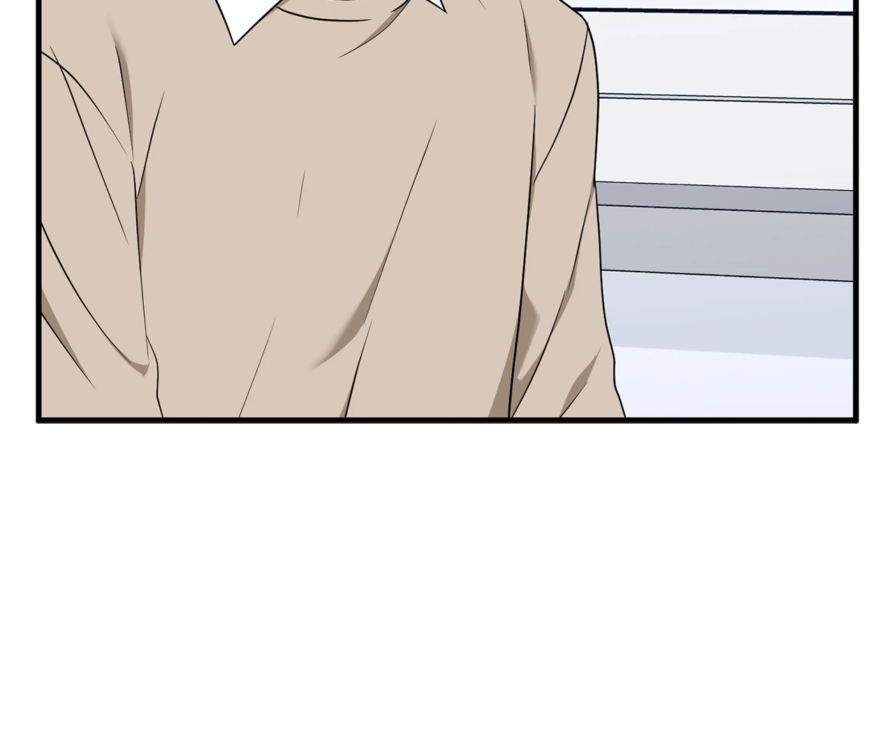 Virtual Strangers [Official] - S2: Chapter 27 (77) manhwa