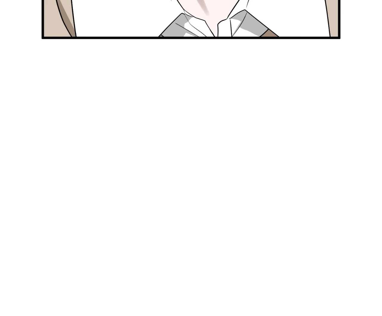 Virtual Strangers [Official] - S2: Chapter 27 (77) manhwa