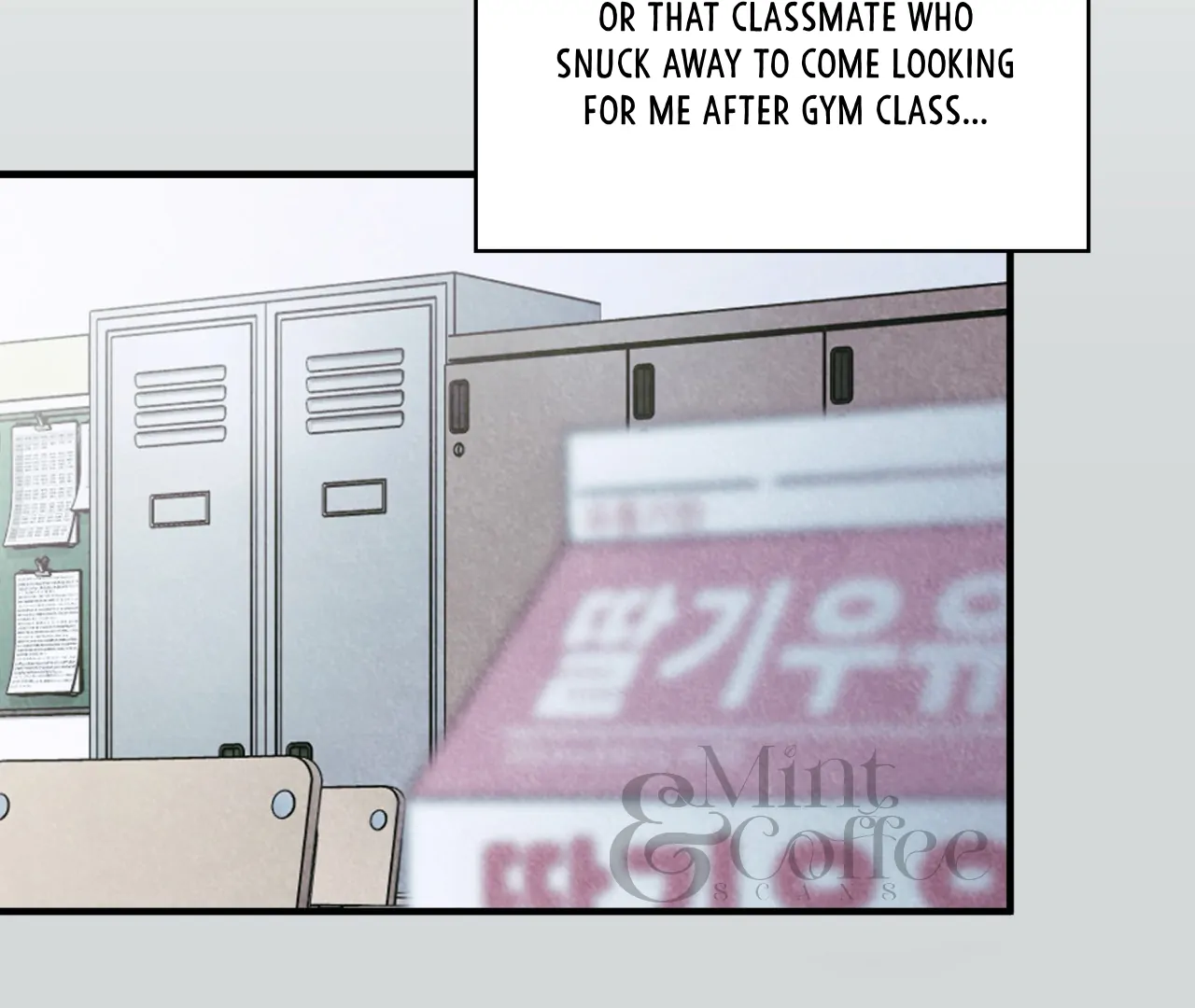 Virtual Strangers [Official] - S2: Chapter 27 (77) manhwa