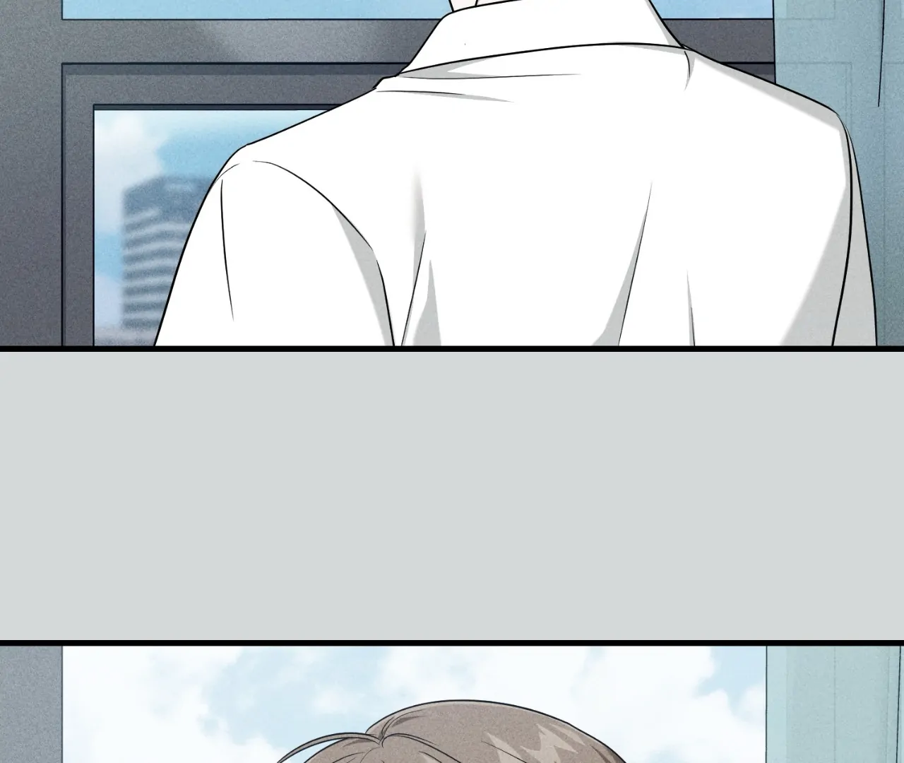 Virtual Strangers [Official] - S2: Chapter 27 (77) manhwa