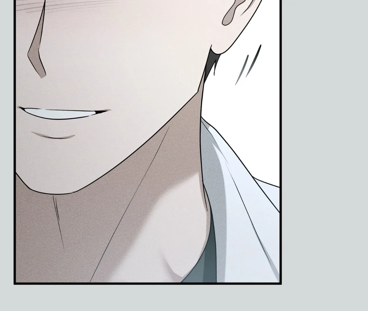Virtual Strangers [Official] - S2: Chapter 27 (77) manhwa