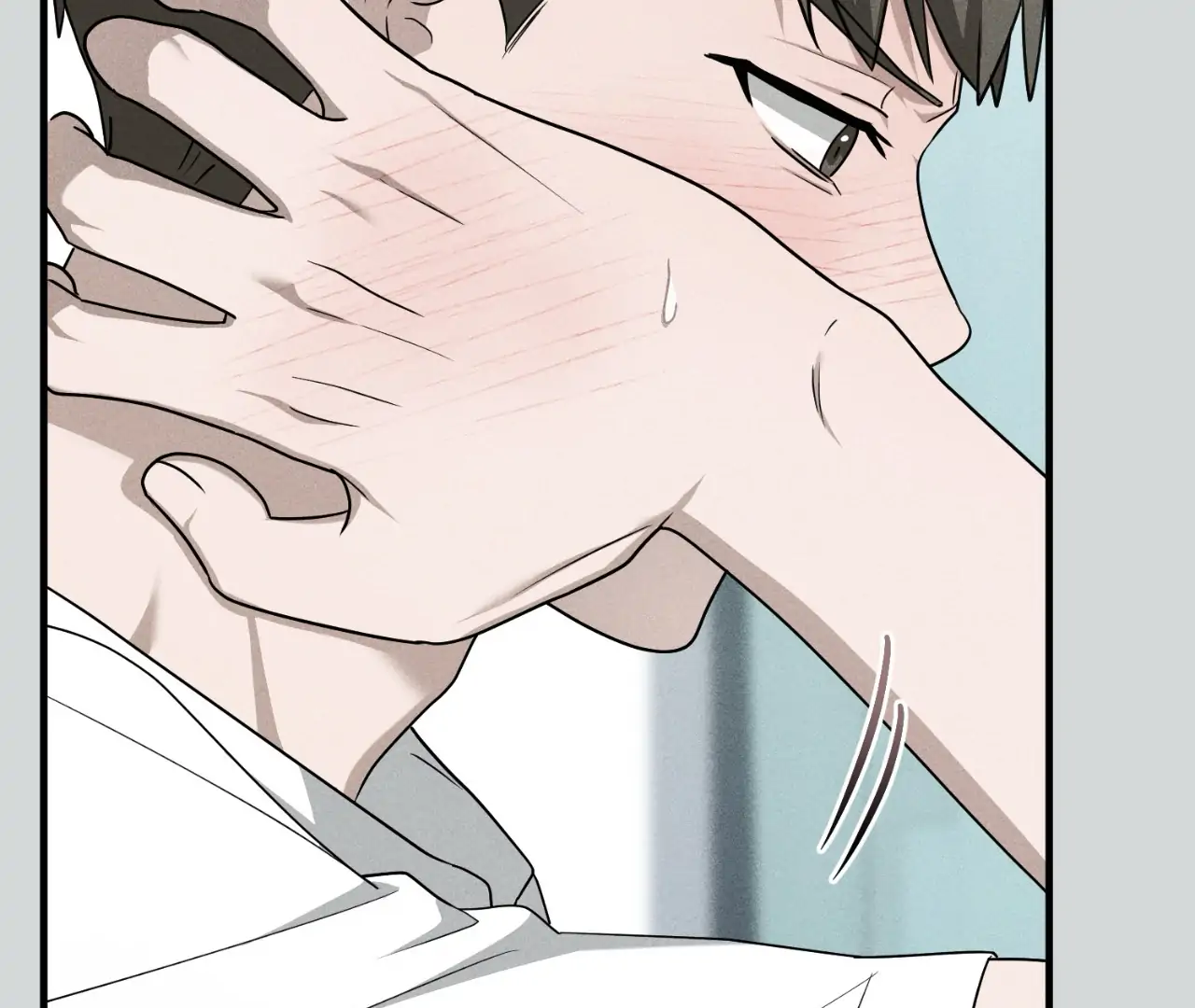 Virtual Strangers [Official] - S2: Chapter 27 (77) manhwa
