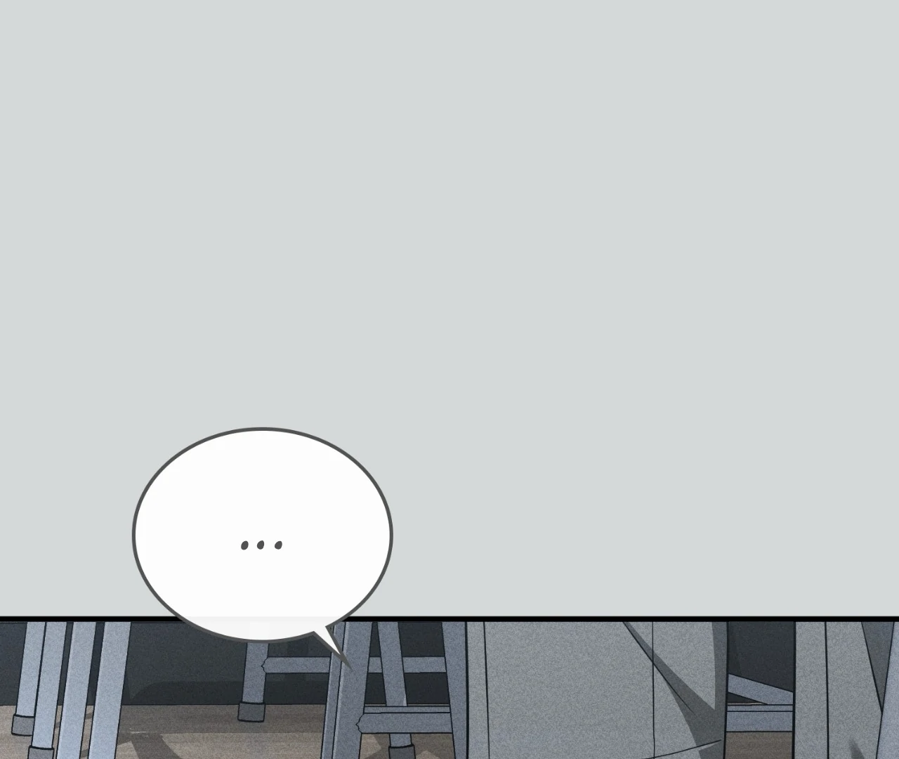 Virtual Strangers [Official] - S2: Chapter 27 (77) manhwa
