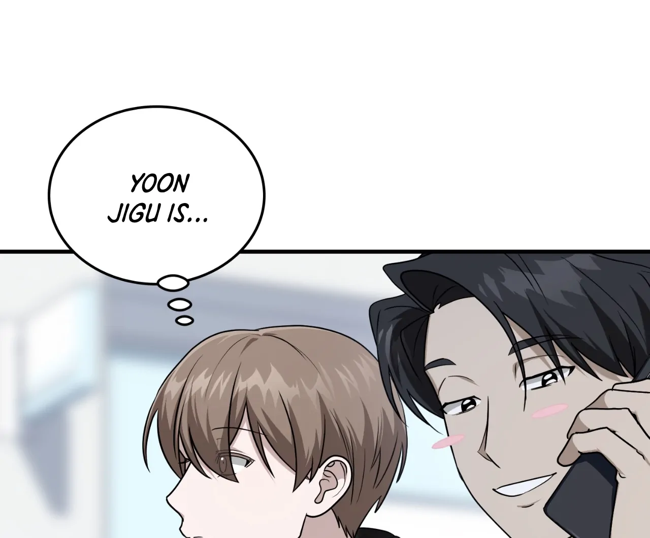Virtual Strangers [Official] - S2: Chapter 27 (77) manhwa