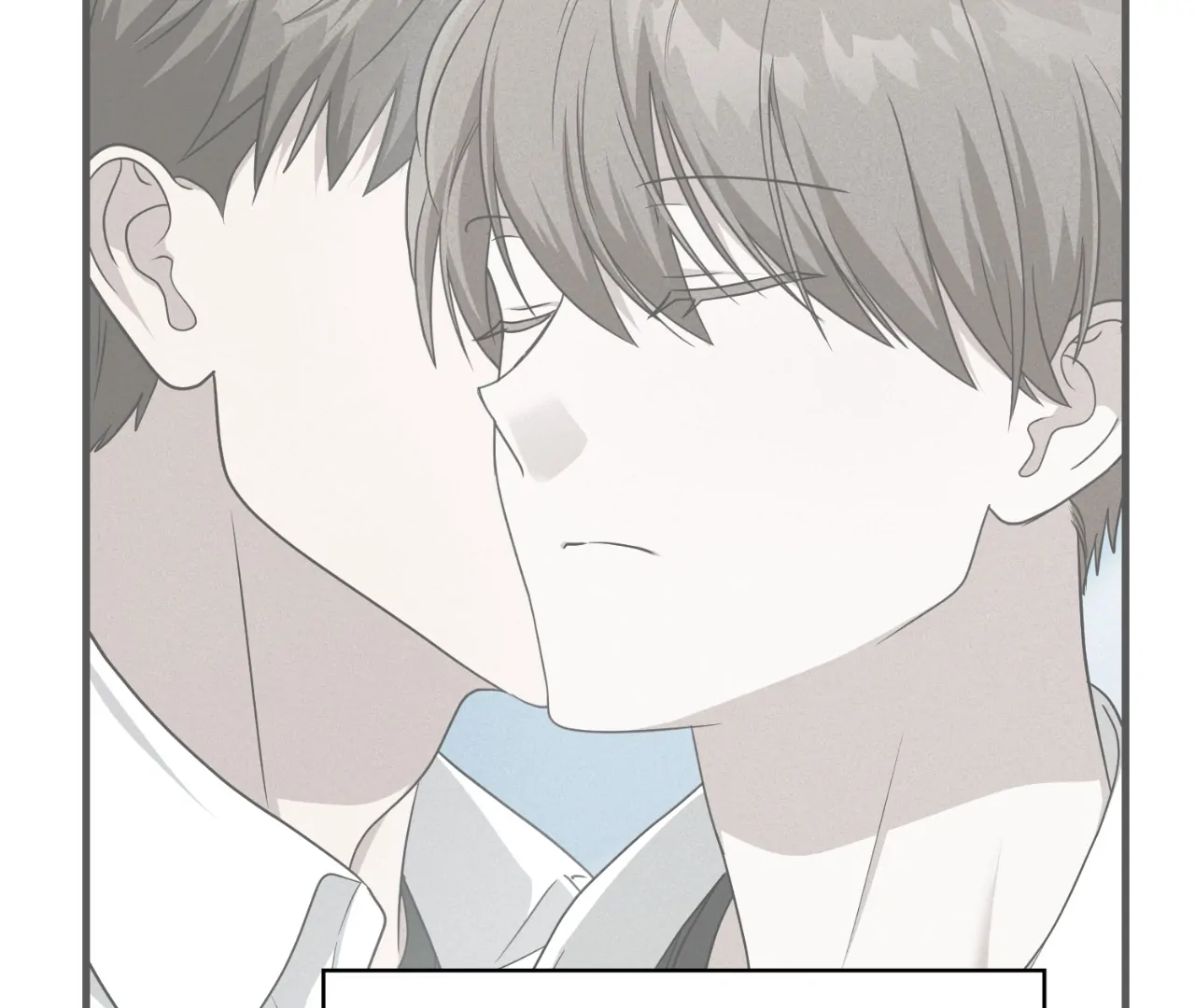 Virtual Strangers [Official] - S2: Chapter 27 (77) manhwa