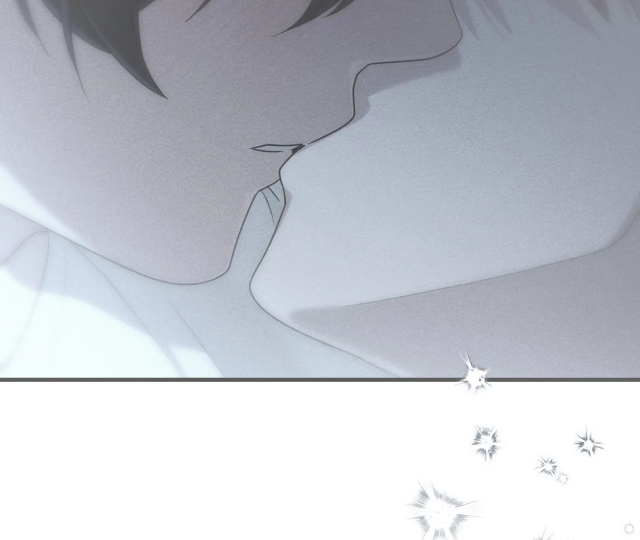 Virtual Strangers [Official] - S2: Chapter 27 (77) manhwa