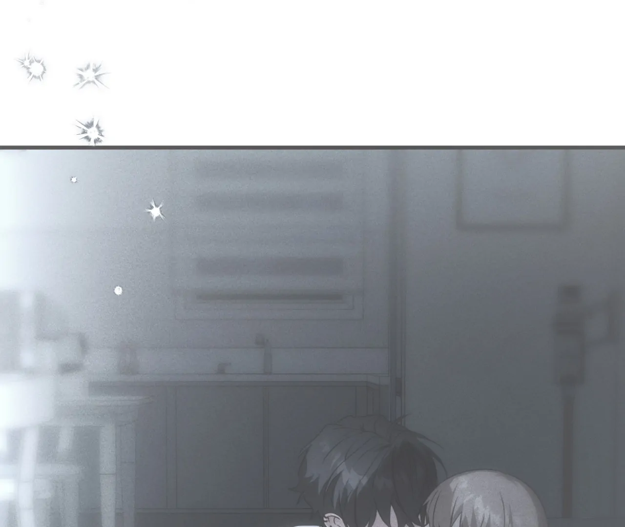 Virtual Strangers [Official] - S2: Chapter 27 (77) manhwa