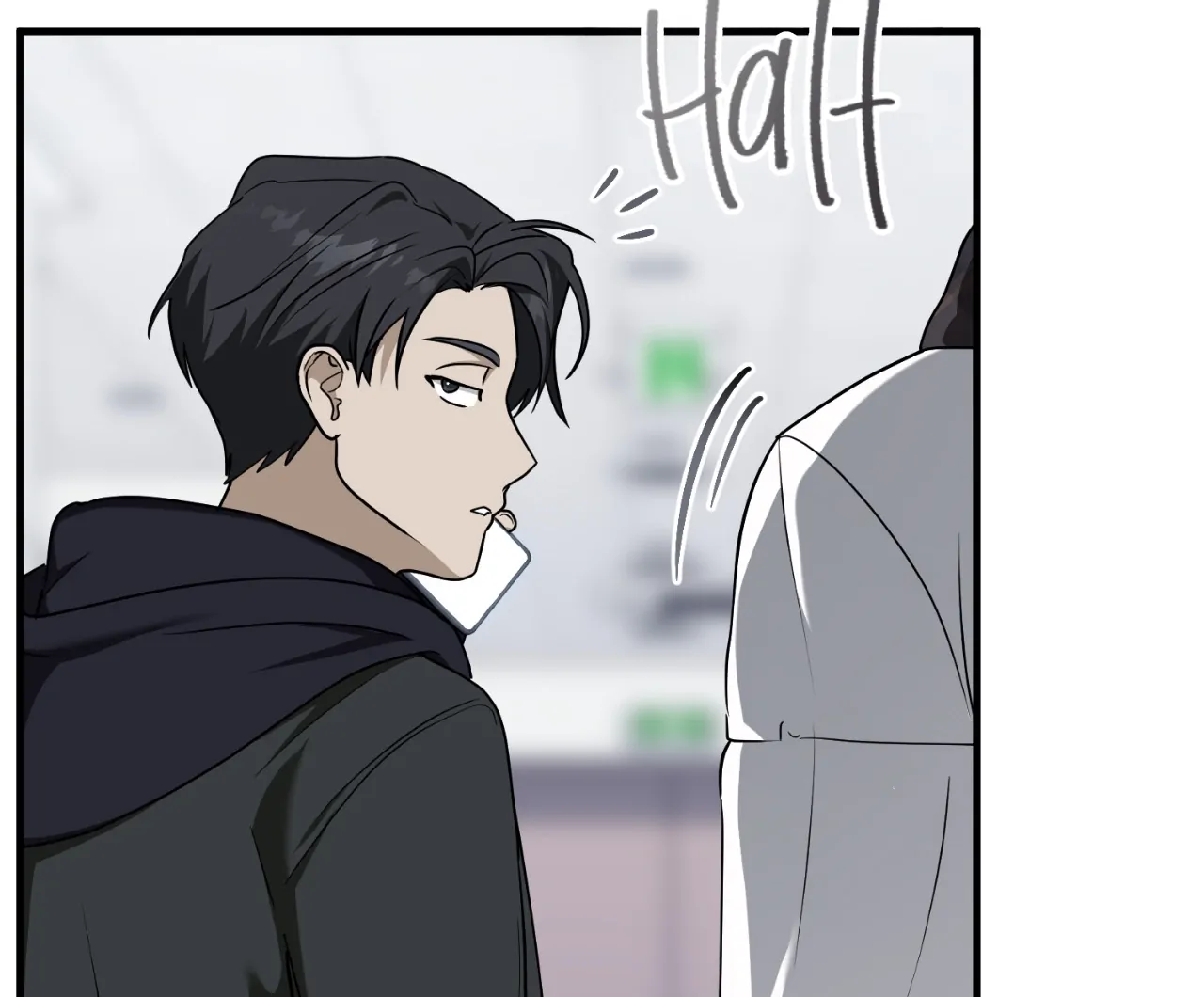 Virtual Strangers [Official] - S2: Chapter 27 (77) manhwa