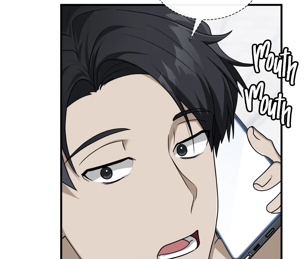 Virtual Strangers [Official] - S2: Chapter 27 (77) manhwa