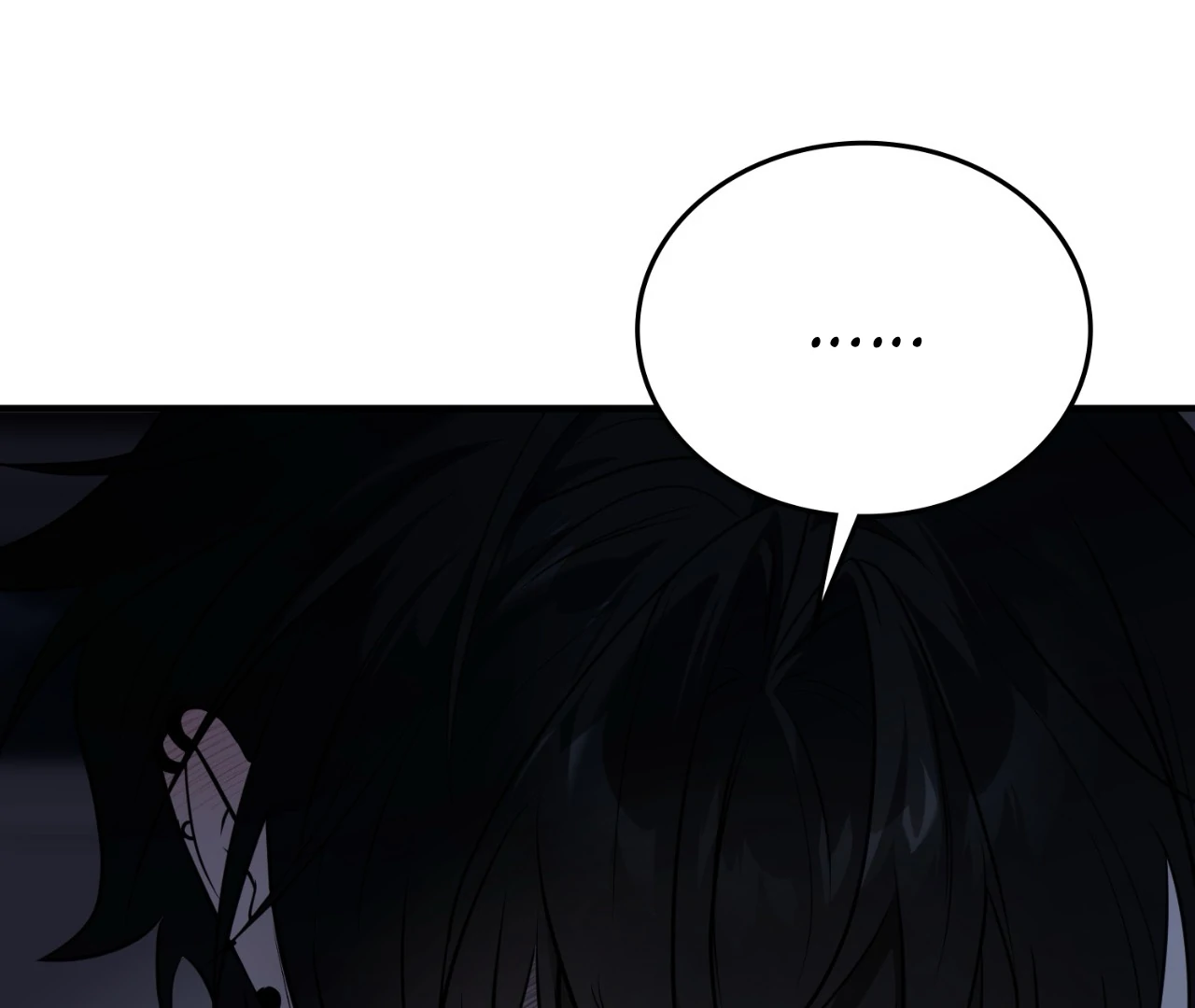 Virtual Strangers [Official] - S2: Chapter 28 (78) manhwa