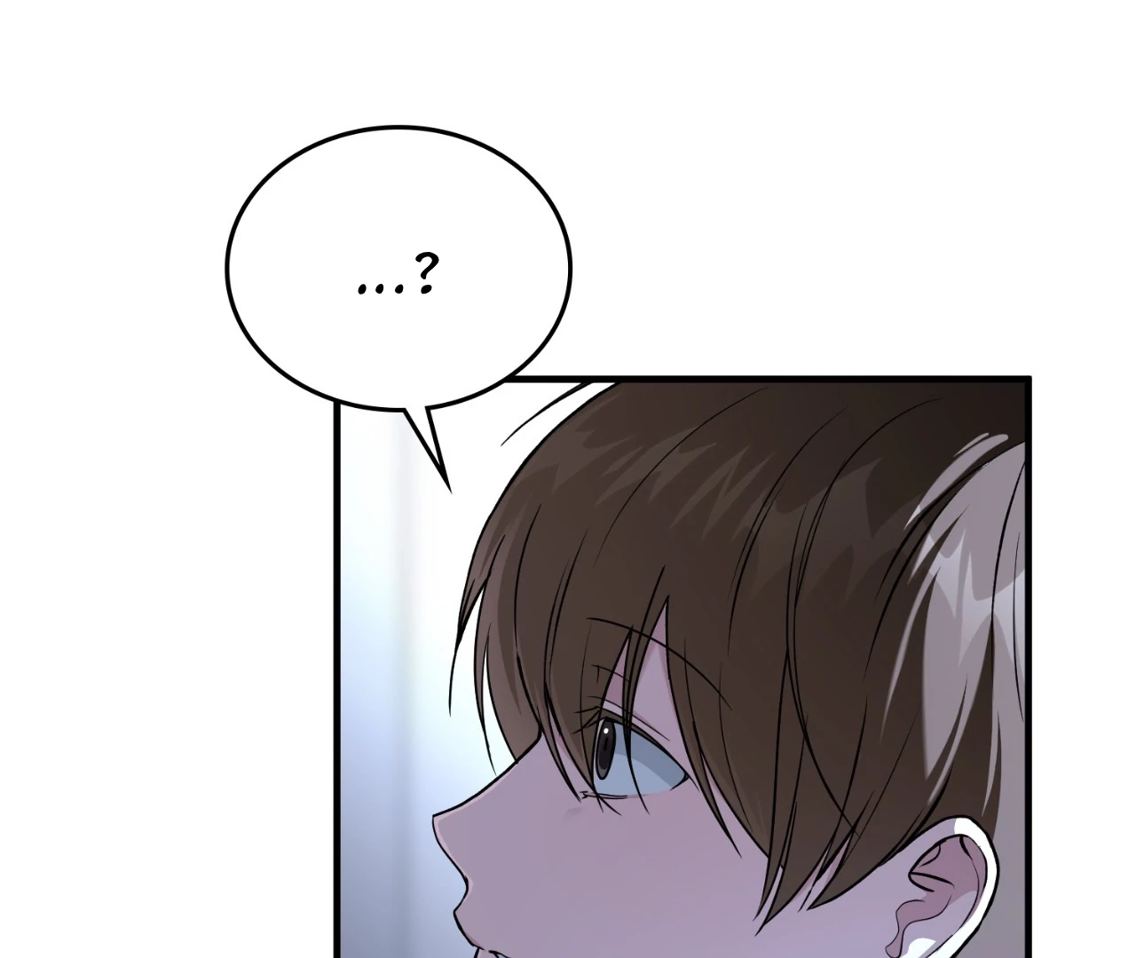 Virtual Strangers [Official] - S2: Chapter 28 (78) manhwa