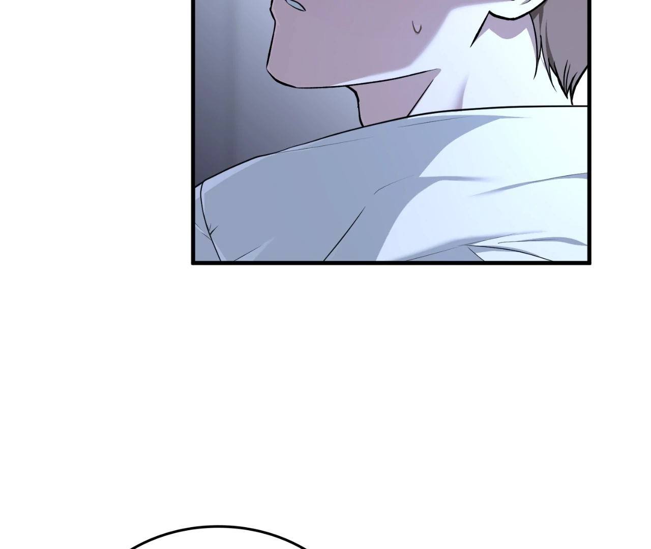 Virtual Strangers [Official] - S2: Chapter 28 (78) manhwa