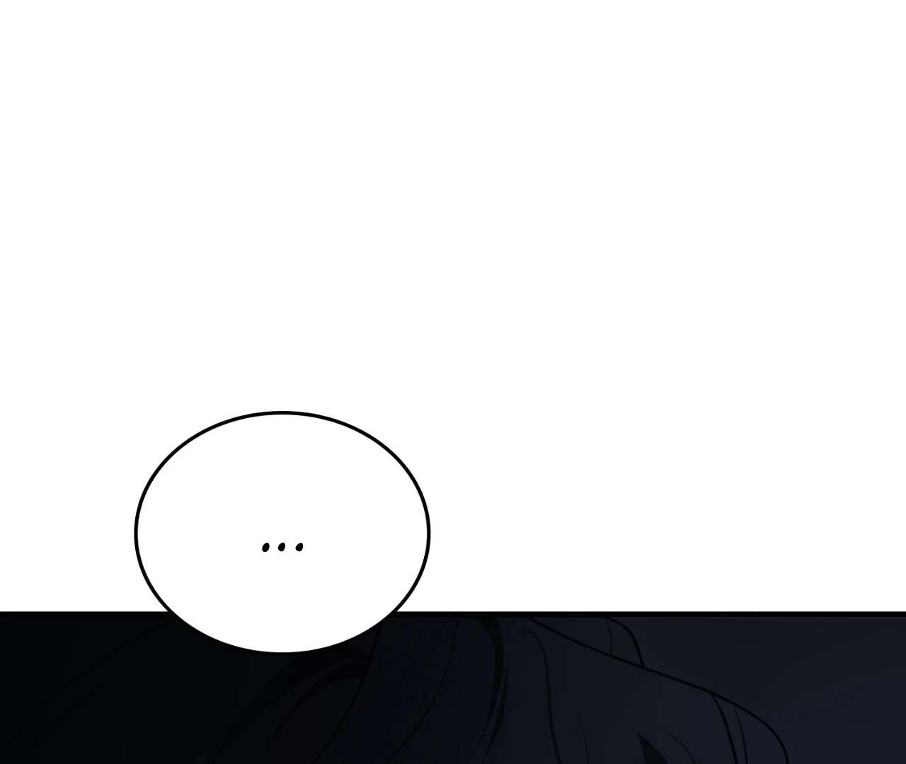 Virtual Strangers [Official] - S2: Chapter 28 (78) manhwa