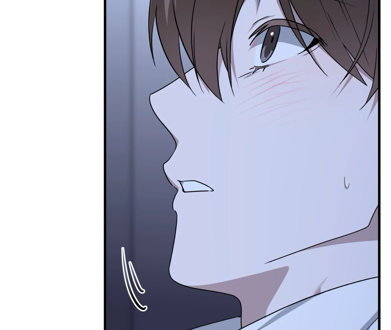 Virtual Strangers [Official] - S2: Chapter 28 (78) manhwa