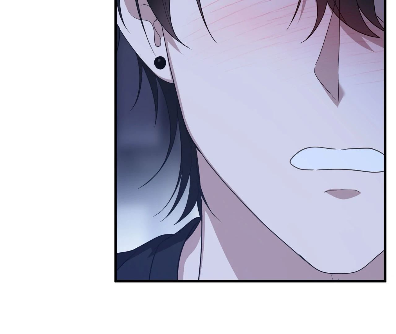 Virtual Strangers [Official] - S2: Chapter 28 (78) manhwa