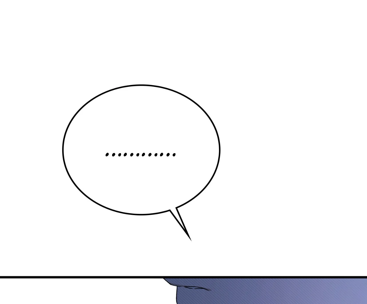 Virtual Strangers [Official] - S2: Chapter 28 (78) manhwa