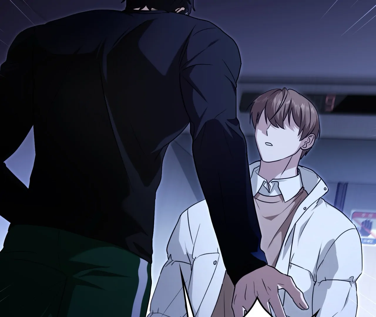 Virtual Strangers [Official] - S2: Chapter 28 (78) manhwa