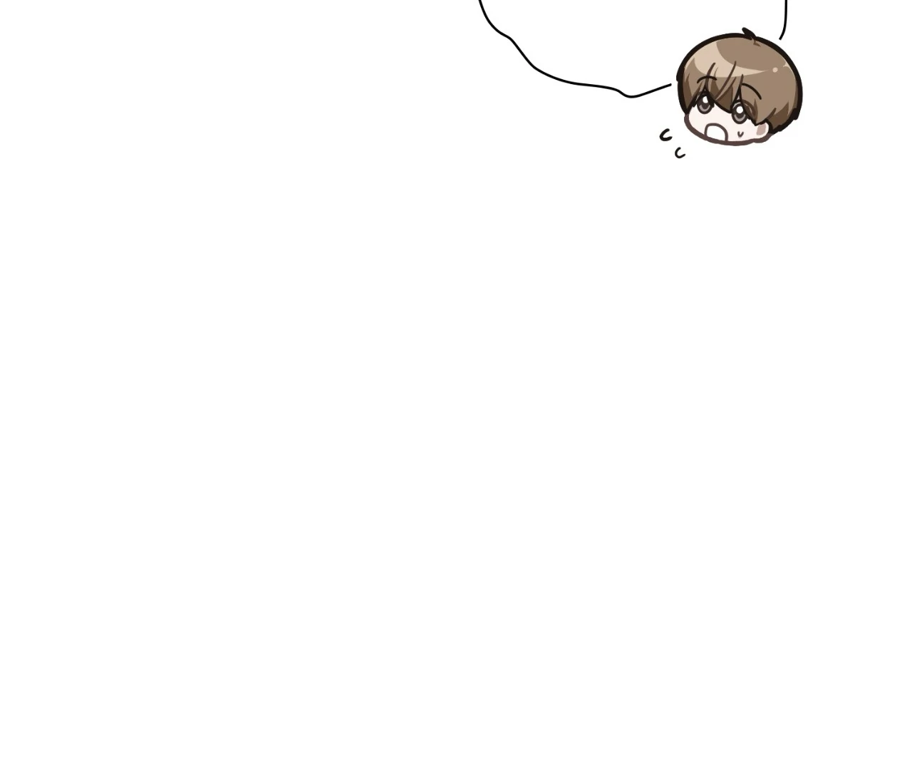 Virtual Strangers [Official] - S2: Chapter 28 (78) manhwa