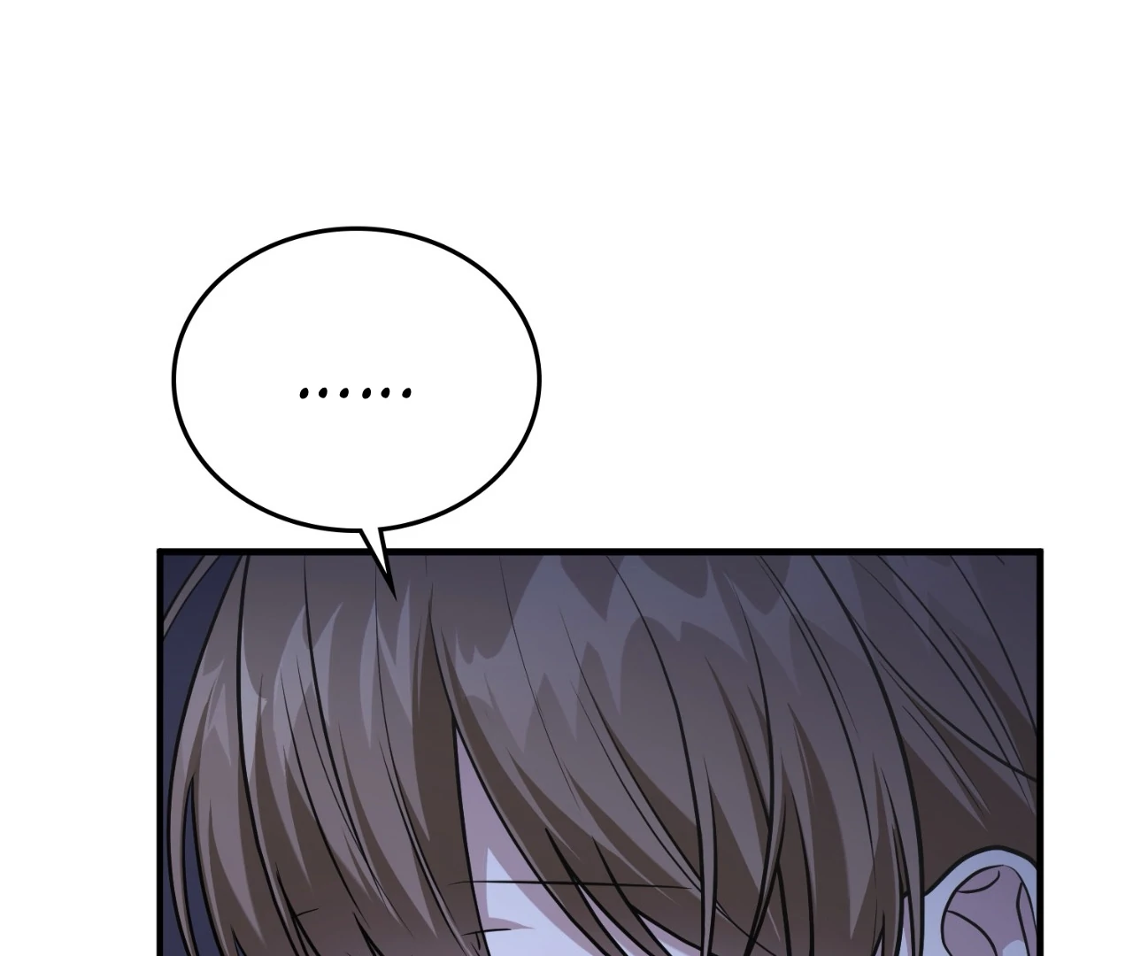 Virtual Strangers [Official] - S2: Chapter 28 (78) manhwa
