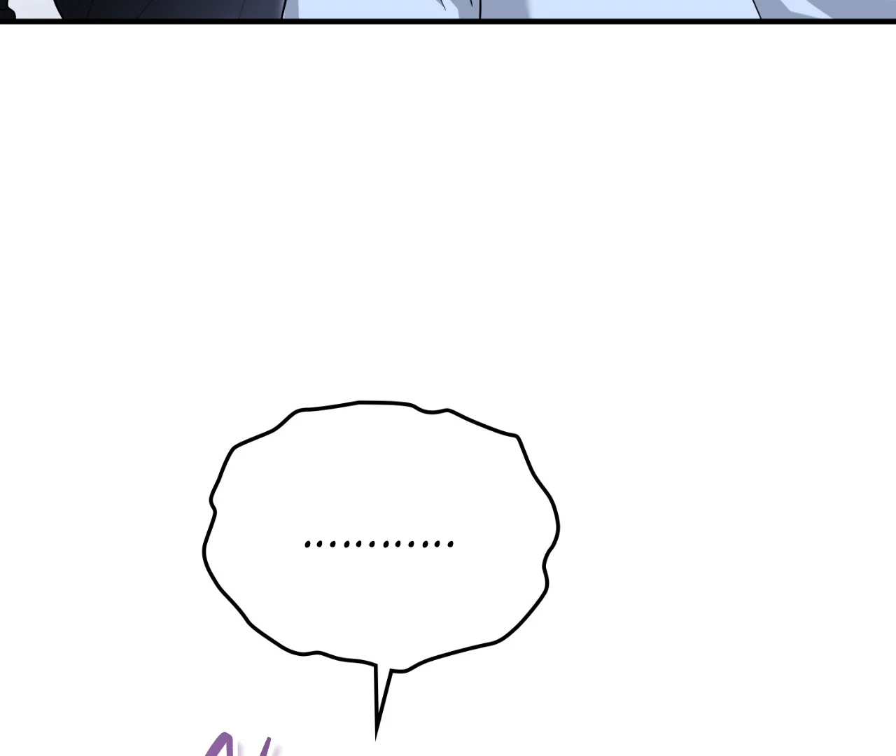 Virtual Strangers [Official] - S2: Chapter 28 (78) manhwa