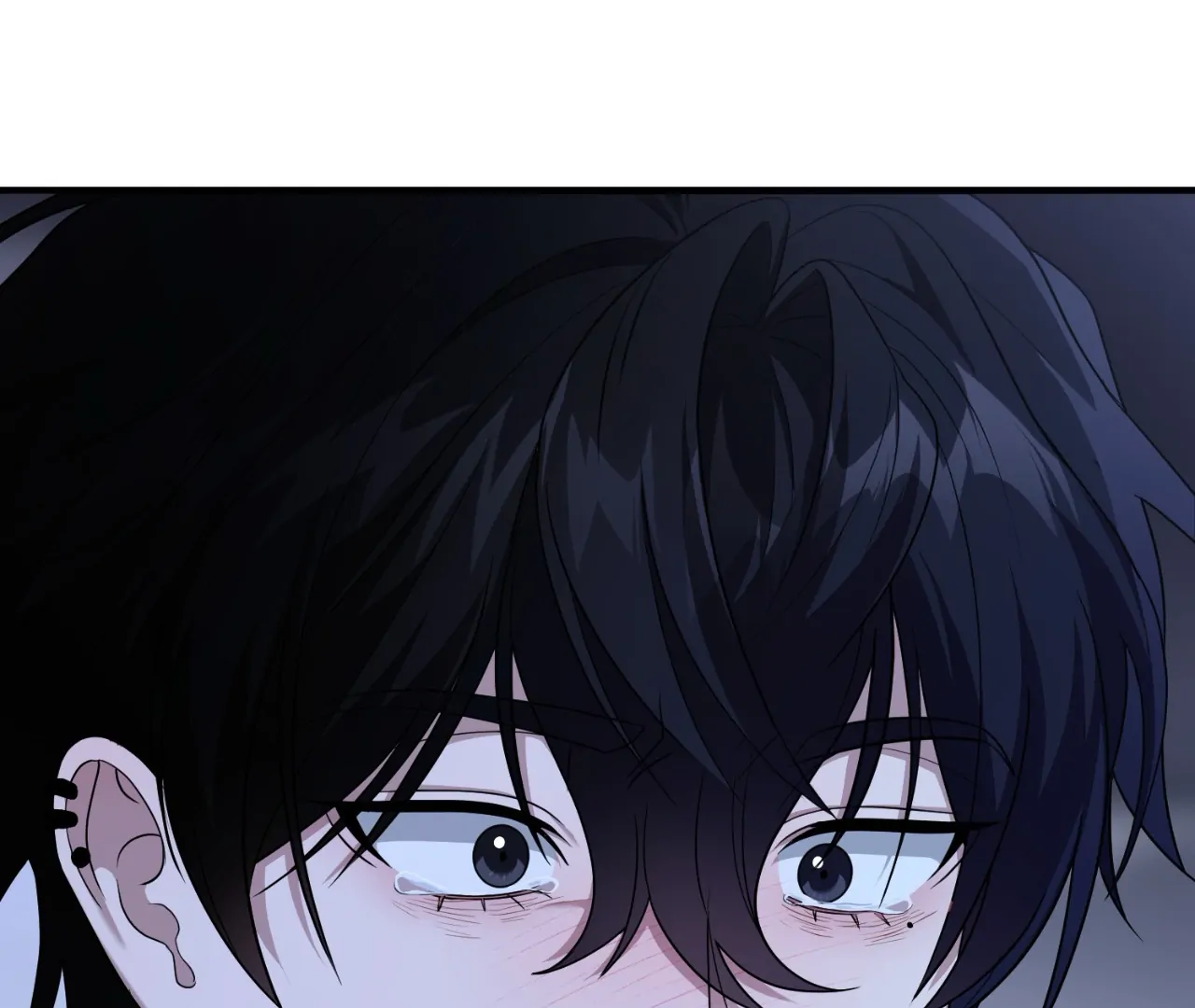 Virtual Strangers [Official] - S2: Chapter 28 (78) manhwa