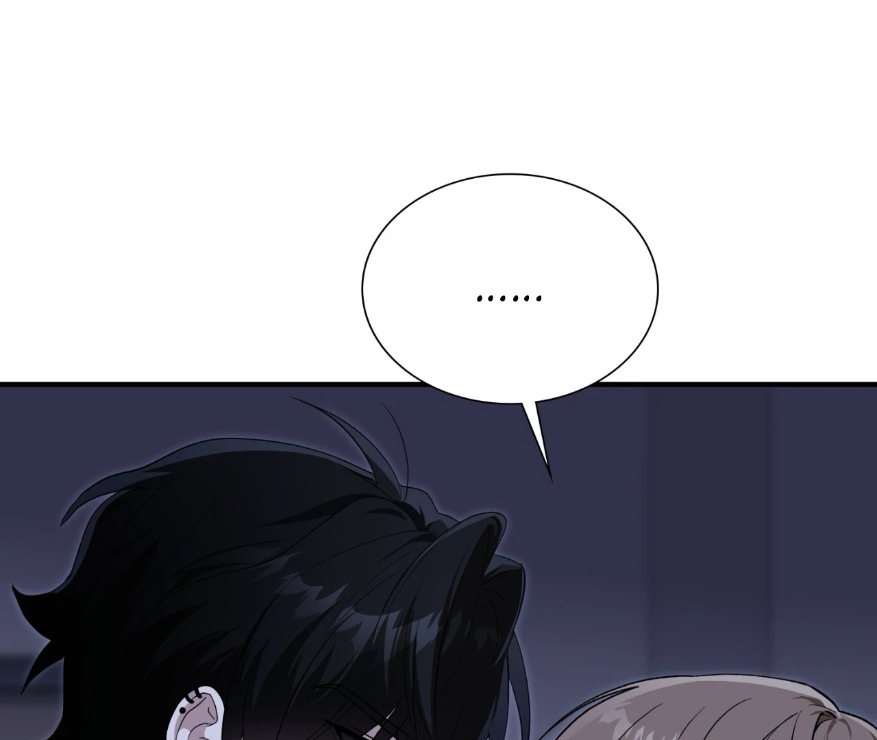 Virtual Strangers [Official] - S2: Chapter 28 (78) manhwa