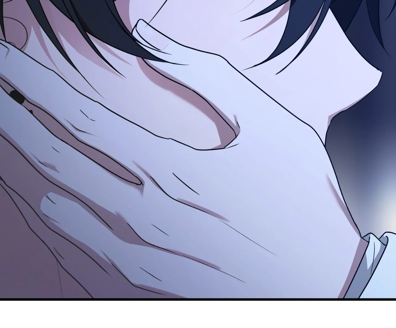 Virtual Strangers [Official] - S2: Chapter 28 (78) manhwa