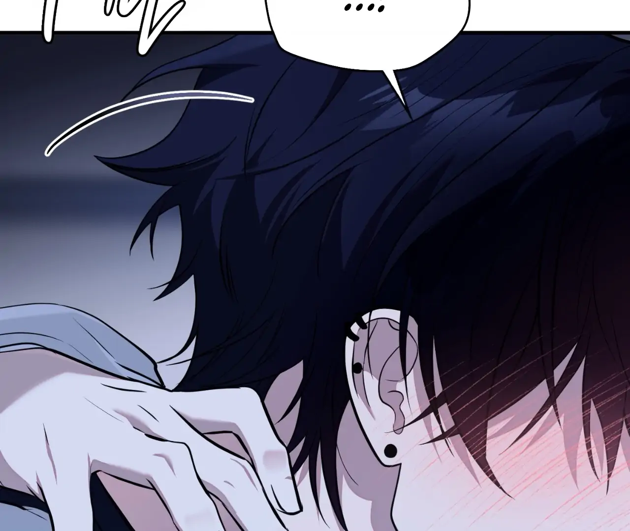 Virtual Strangers [Official] - S2: Chapter 29 (79) manhwa