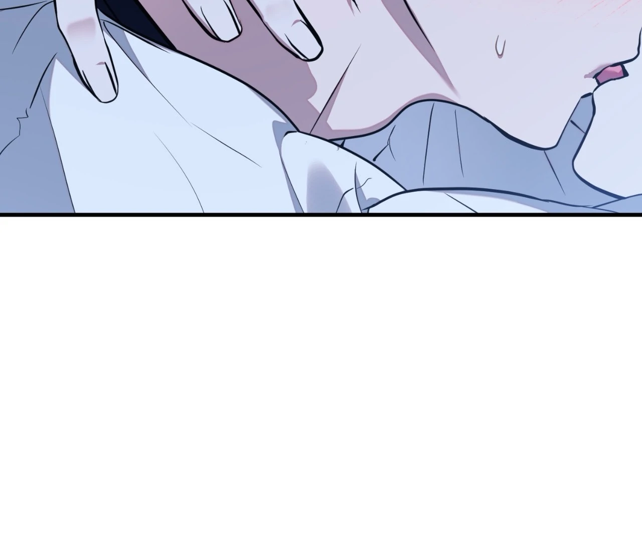 Virtual Strangers [Official] - S2: Chapter 29 (79) manhwa
