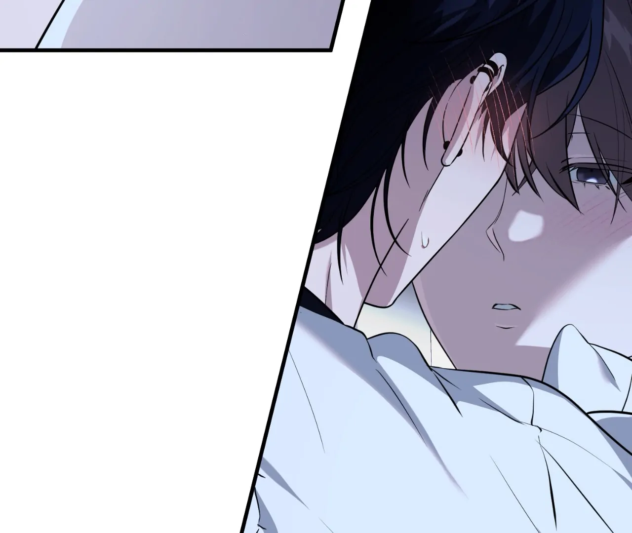 Virtual Strangers [Official] - S2: Chapter 29 (79) manhwa
