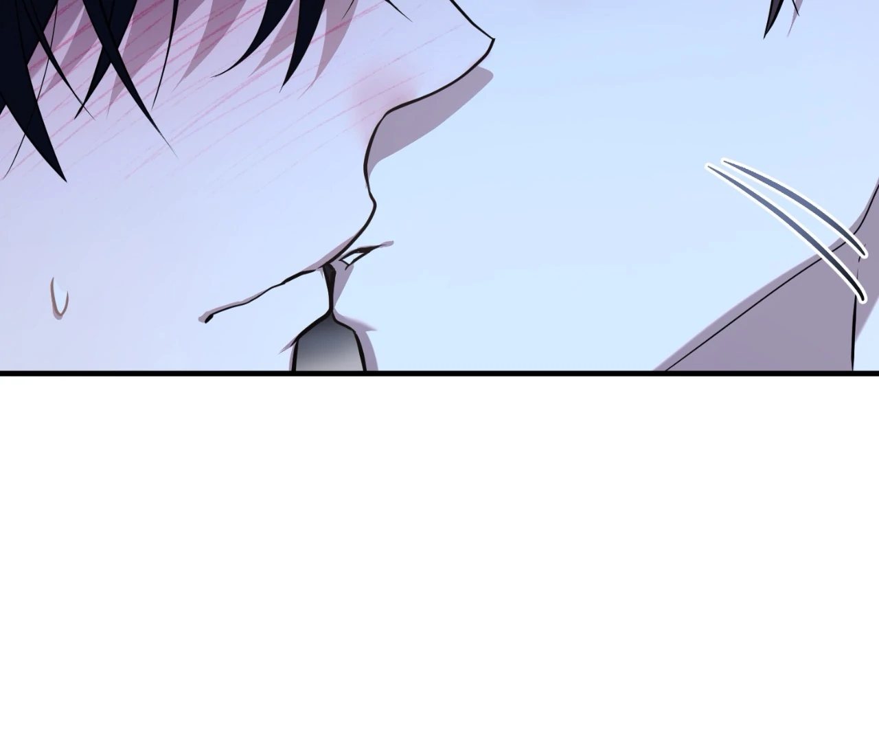 Virtual Strangers [Official] - S2: Chapter 29 (79) manhwa