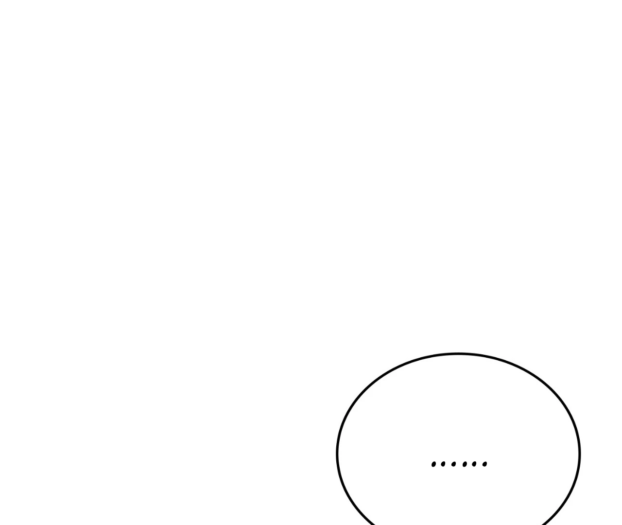 Virtual Strangers [Official] - S2: Chapter 29 (79) manhwa
