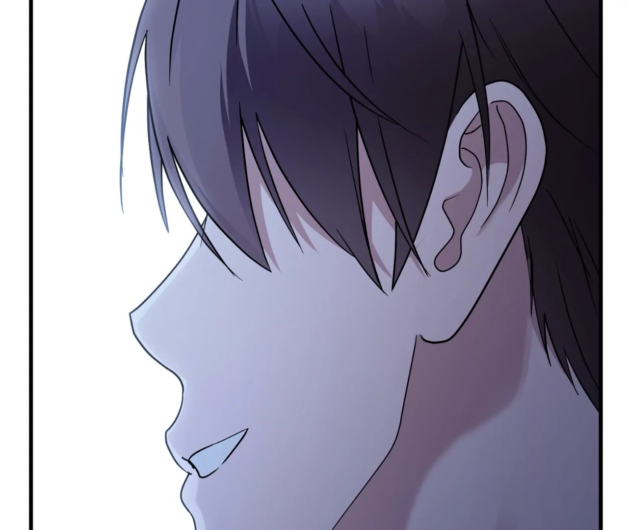 Virtual Strangers [Official] - S2: Chapter 29 (79) manhwa
