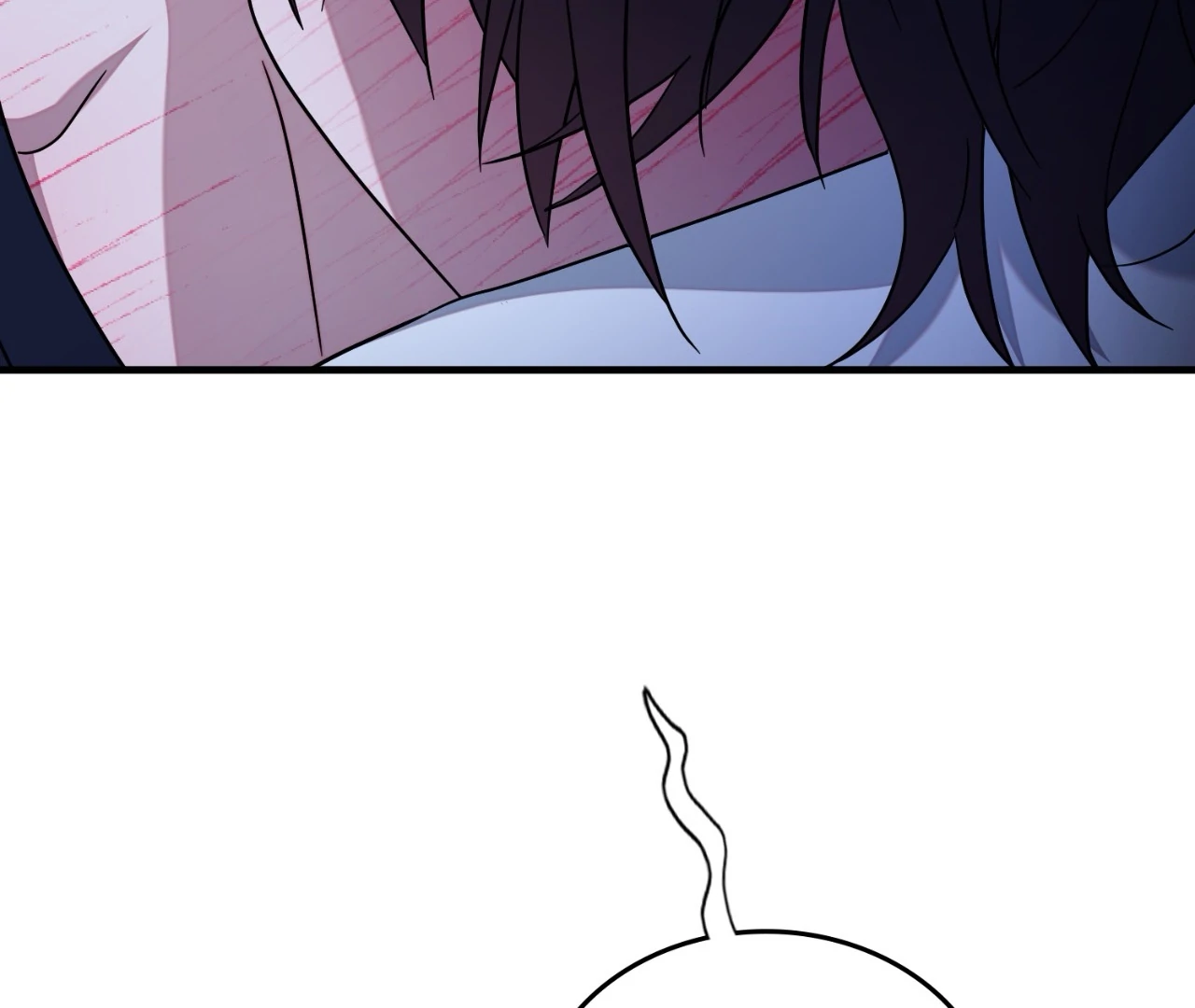 Virtual Strangers [Official] - S2: Chapter 29 (79) manhwa