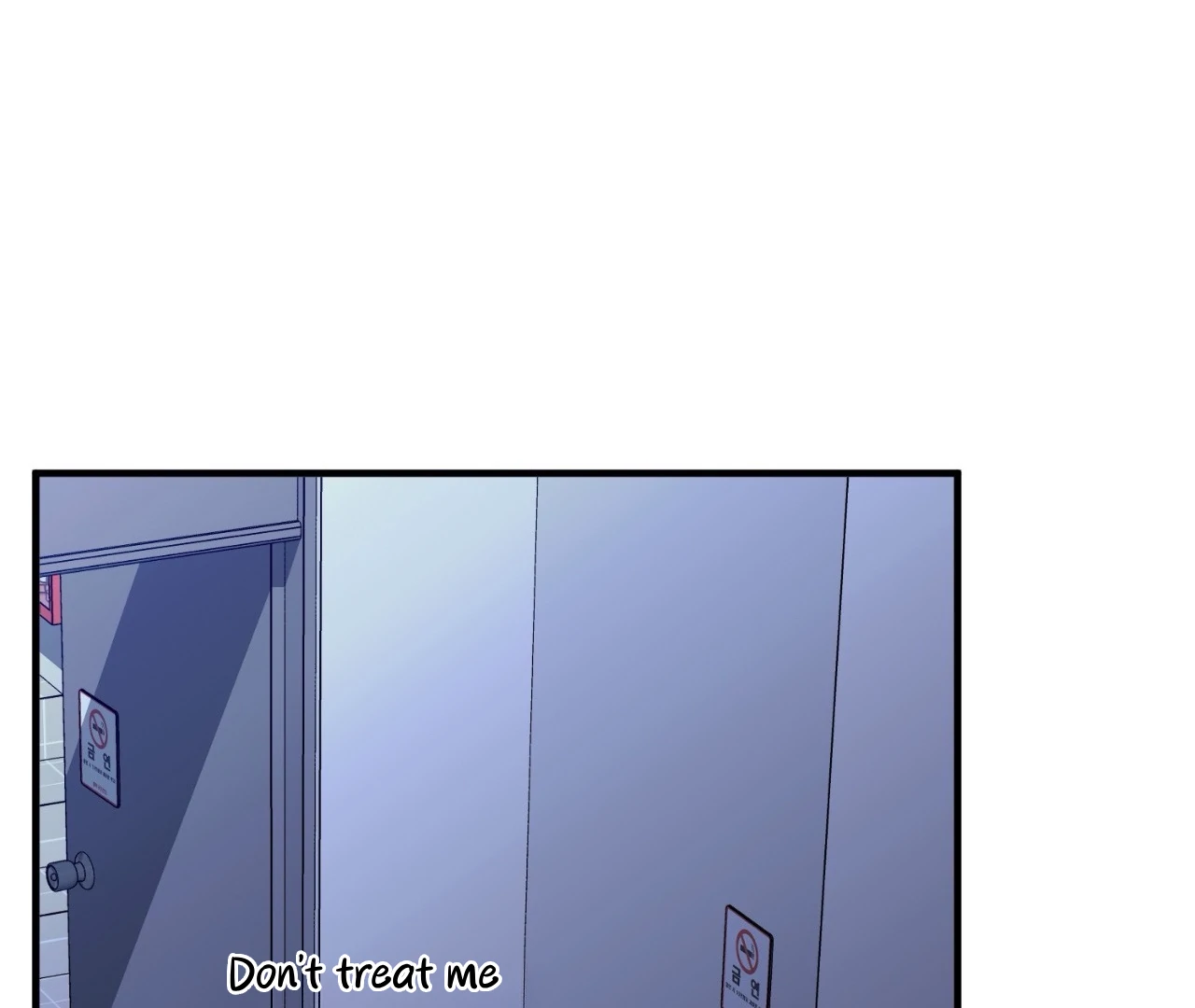 Virtual Strangers [Official] - S2: Chapter 29 (79) manhwa