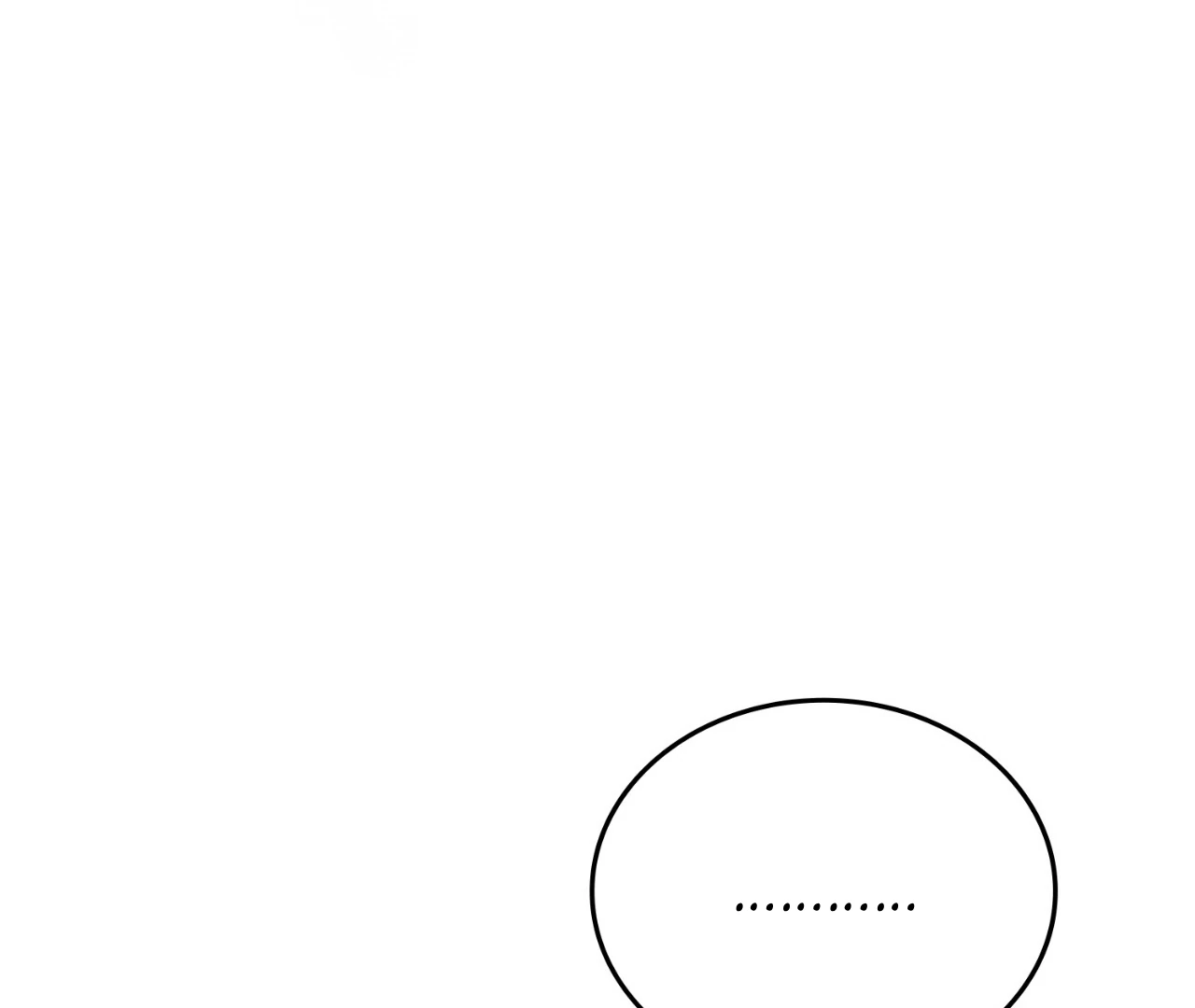 Virtual Strangers [Official] - S2: Chapter 29 (79) manhwa