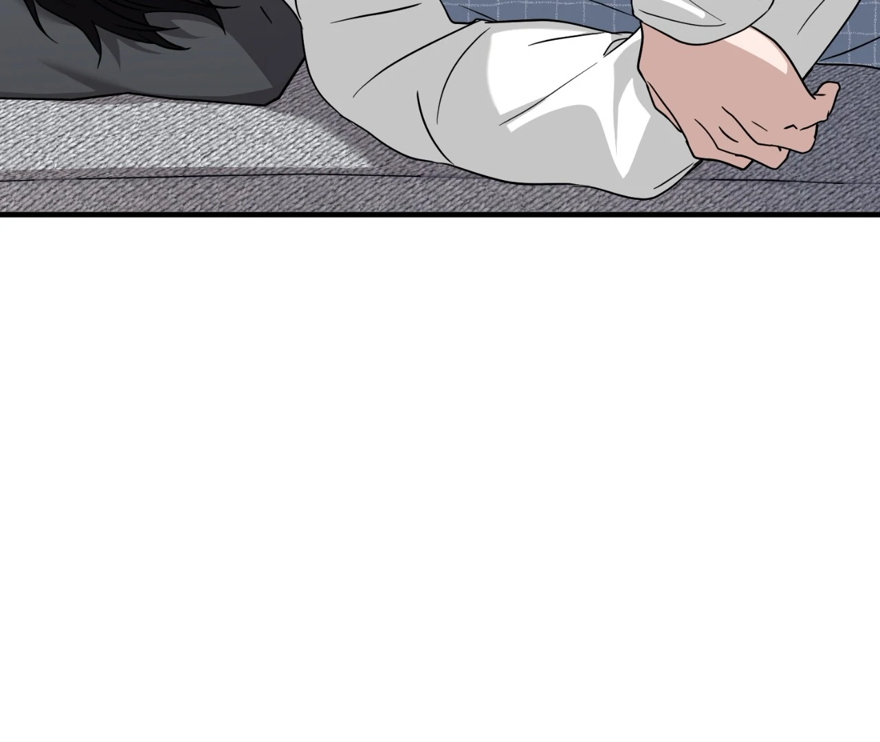 Virtual Strangers [Official] - S2: Chapter 29 (79) manhwa
