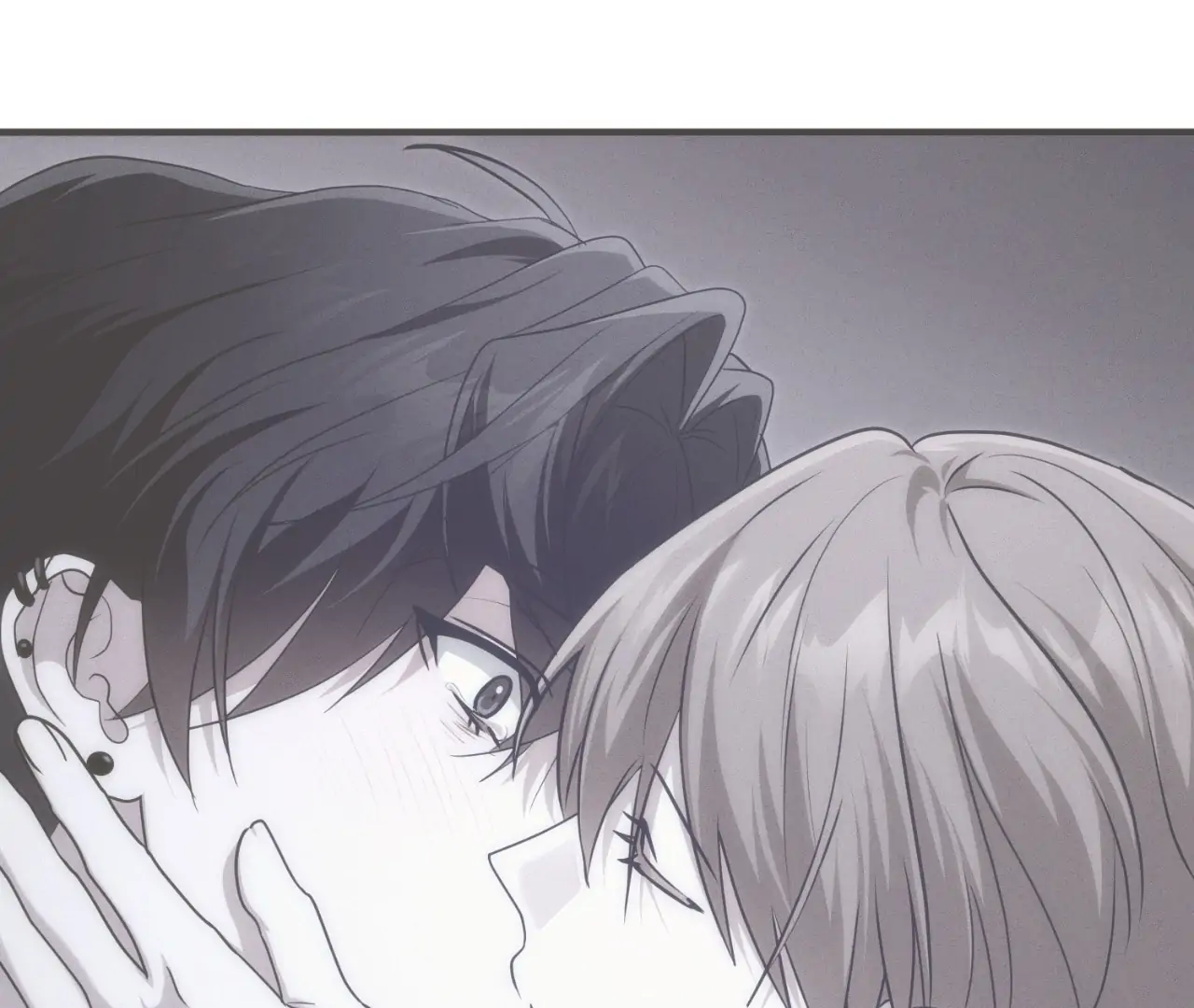 Virtual Strangers [Official] - S2: Chapter 29 (79) manhwa