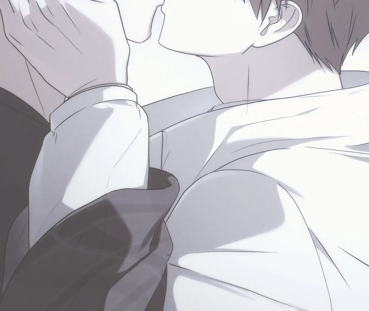 Virtual Strangers [Official] - S2: Chapter 29 (79) manhwa