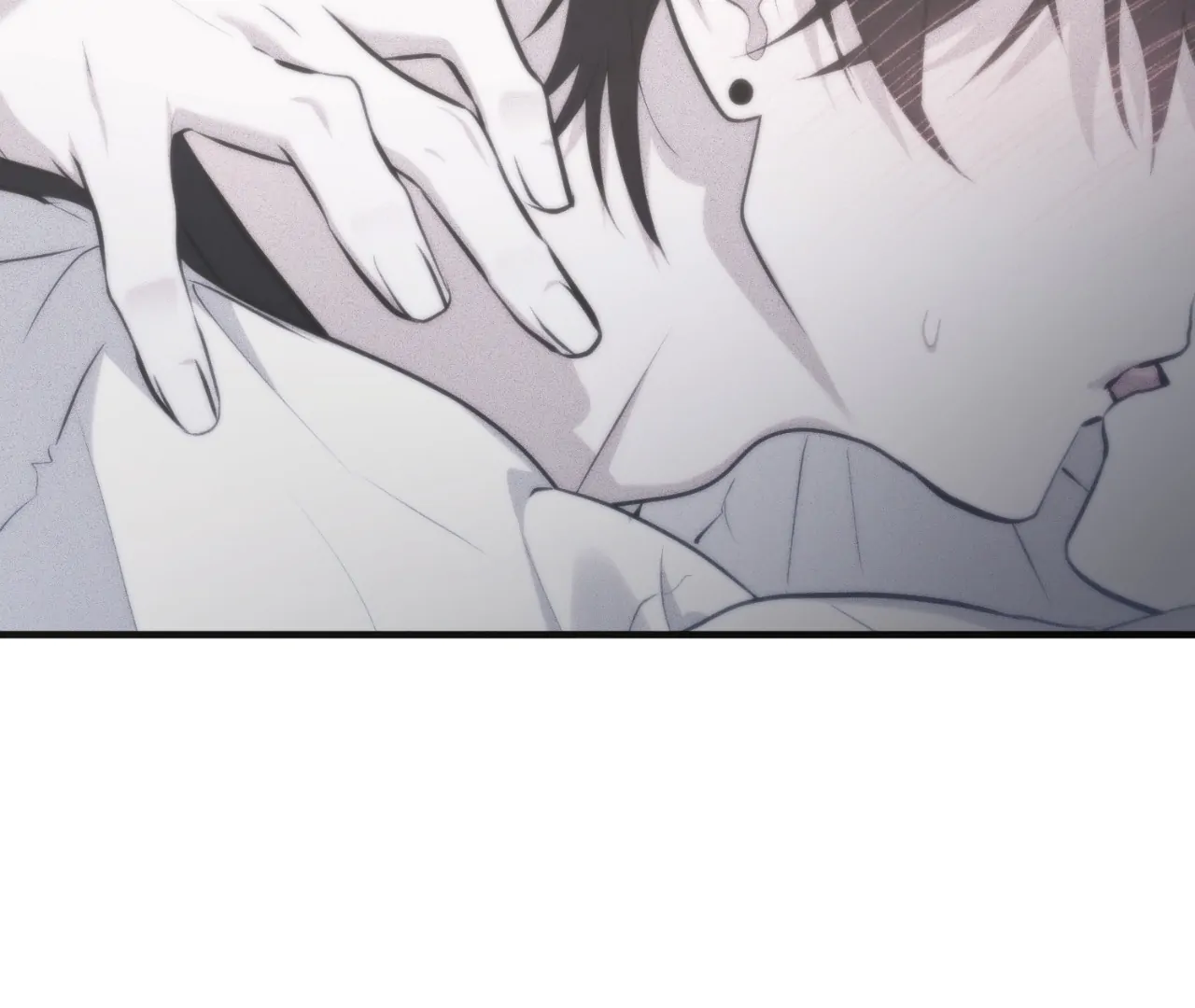 Virtual Strangers [Official] - S2: Chapter 29 (79) manhwa