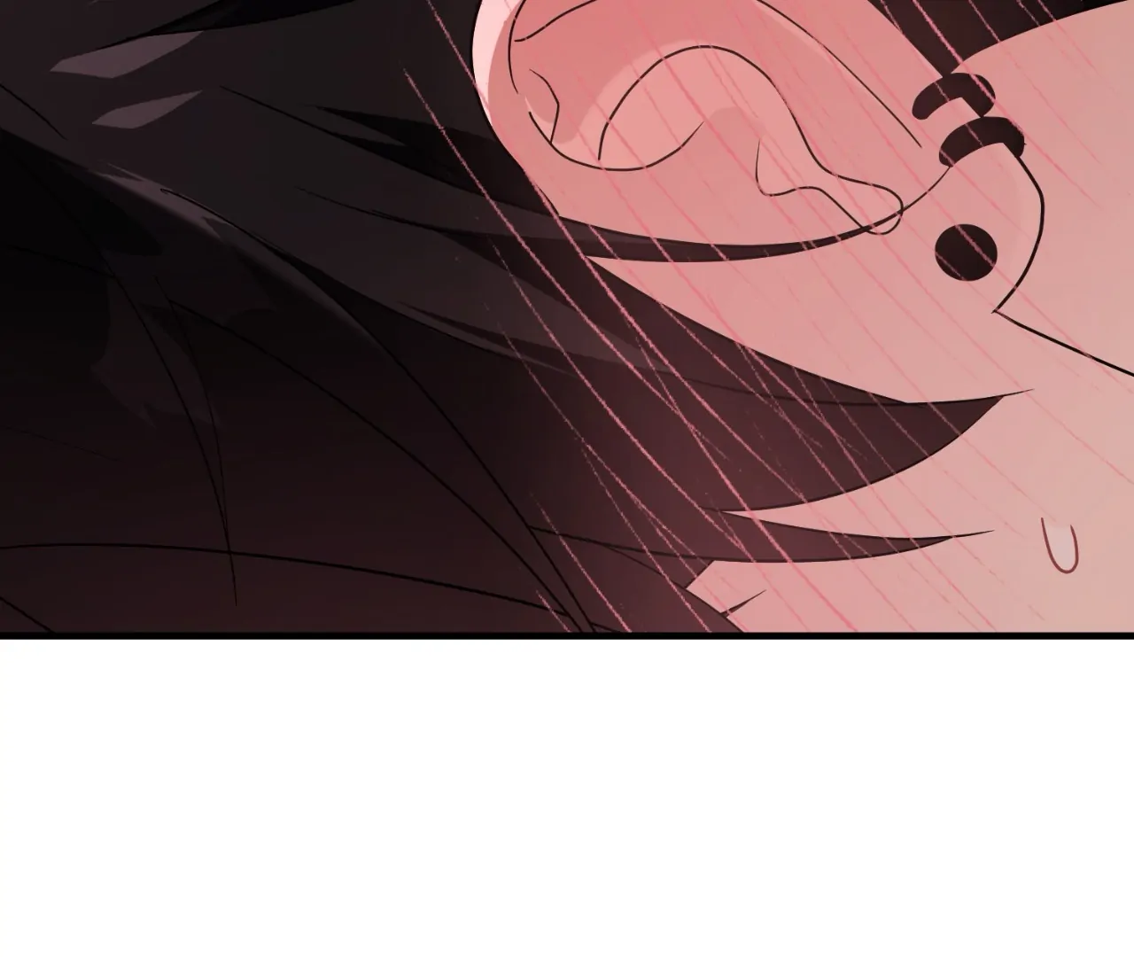 Virtual Strangers [Official] - S2: Chapter 29 (79) manhwa