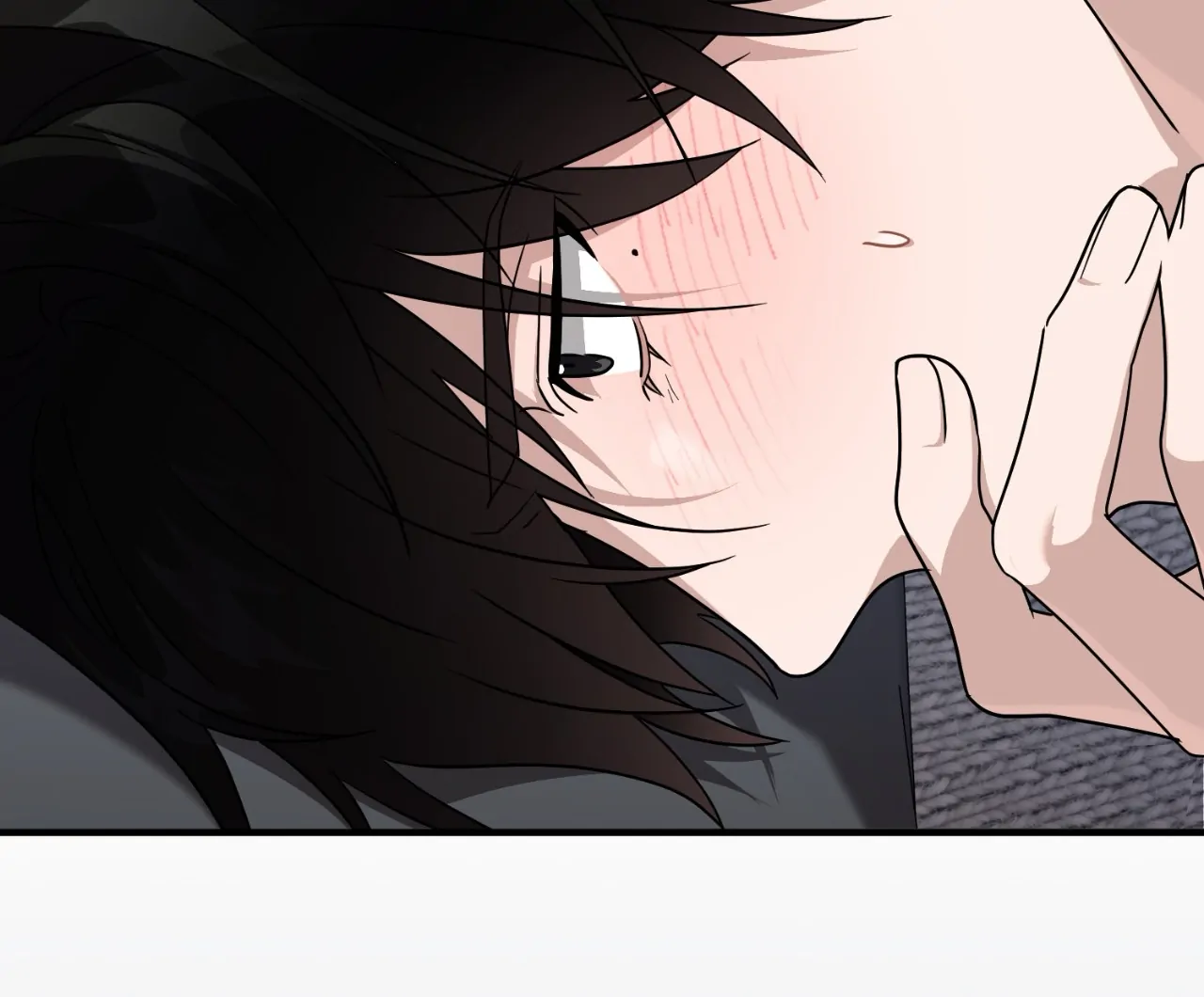 Virtual Strangers [Official] - S2: Chapter 29 (79) manhwa