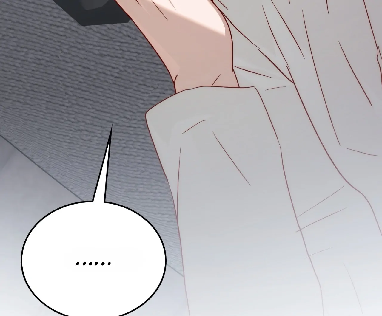 Virtual Strangers [Official] - S2: Chapter 29 (79) manhwa